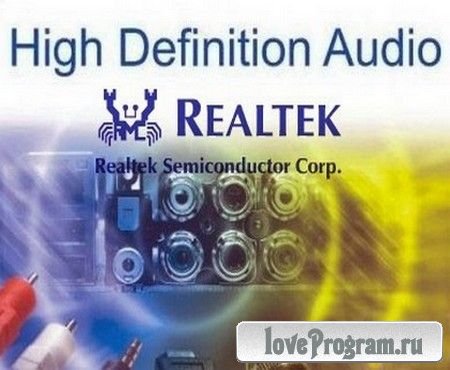Realtek semiconductor corp драйвер. Realtek Semiconductor Corp..