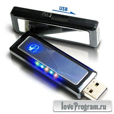USB Disk Security 6.2.0.24