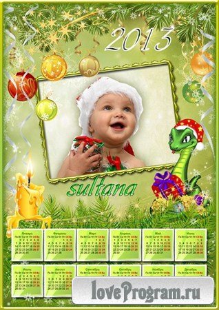 Зеленый новогодний календарь на 2013 год - Приближается любимый праздник