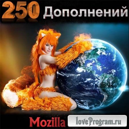 250   Mozilla Firefox