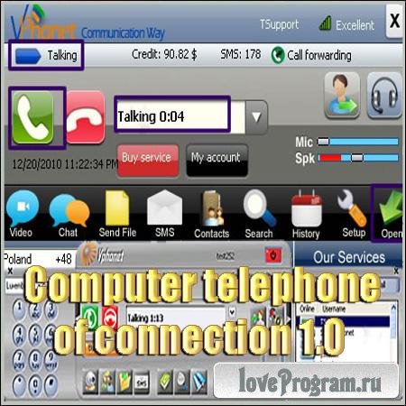 Computer telephone of connection 1.0