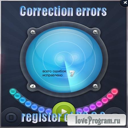 Correction errors register of PC 0.2