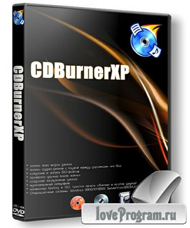 CDBurnerXP 4.5.0 Build 3681 Final + Portable 