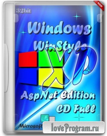 Windows WinStyle AspNet Edition XP SP3 CD Full (20.12.2012/RUS)