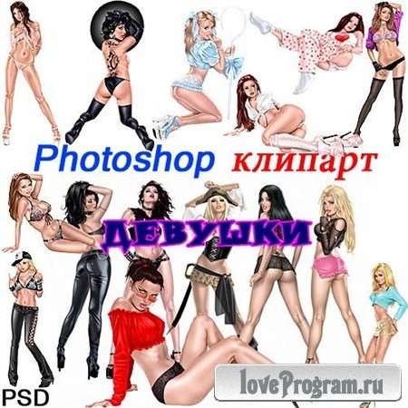 Photoshop  2 PSD 