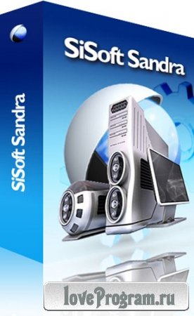 SiSoftware Sandra Enterprise 2013.01.19.23 SP1 Rus