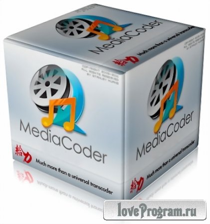 MediaCoder v.0.8.18 build 5348 Rus