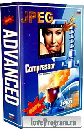 Advanced JPEG Compressor 2012 v.9.3.100 (x32/x64/RUS) -     JPEG