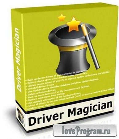 Driver Magician v 3.71 Updat BD 17.1.2013 + RUS *NEW KEY*