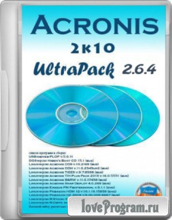 Acronis 2k10 UltraPack v2.6.4 [Eng/Rus]