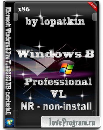 Microsoft Windows 8 Pro Vl x86 RU NR - non-install