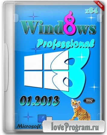 Windows 8 x64 Professional VL Ru by OVGorskiy 01.2013
