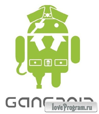    Android (2012-2013) Android