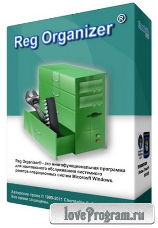 Reg Organizer 6.0 Final Rus + Portable