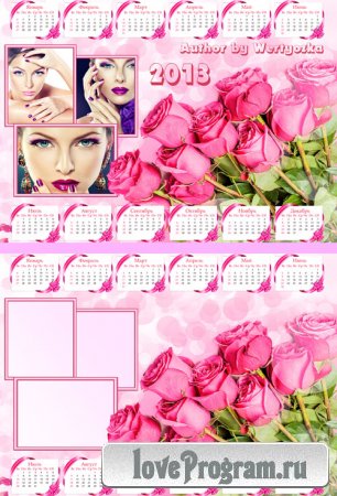 PSD Календарь рамка 2013 - Розовые розы, букет прекрасных роз 