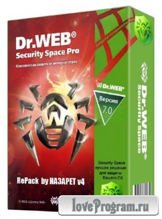 Dr.Web Security Space 7.0.1.1204 (MULTi/Rus) RePack от HA3APET v4