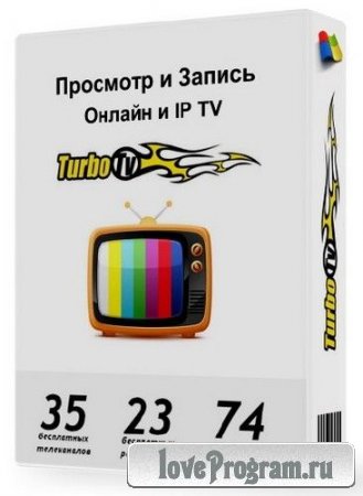 TurboTV 1.0.0 RUS Portable