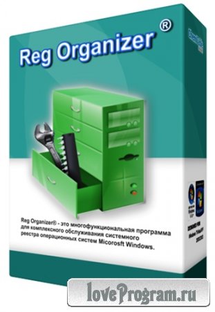 Reg Organizer 6.01 Rus RePack + Portable by elchupakabra