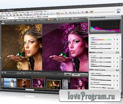 StudioLine Photo Classic Plus 3.70.52 Portable (ENG) 2013