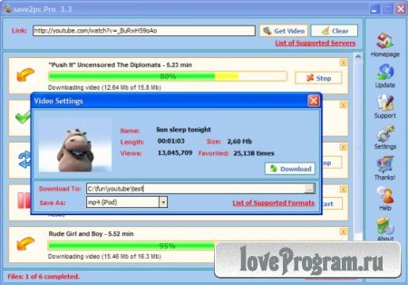 Save2PC Ultimate 5.25 Build 1424 Portable (ENG) 2013