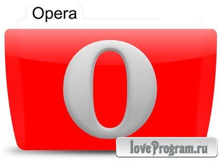 Opera v 12.13 Build 1734 Final Rus