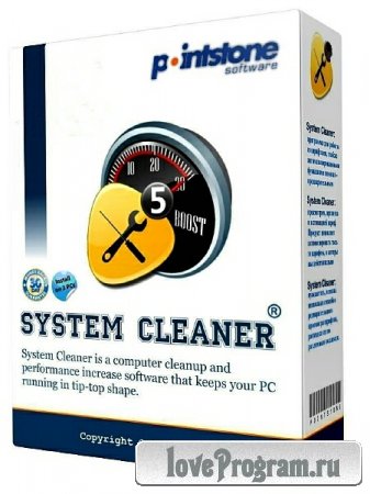 Pointstone System Cleaner 7.0.7.210