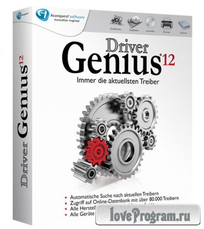 Driver Genius 12.0.0.1211 21.01.2013 Portable by SV