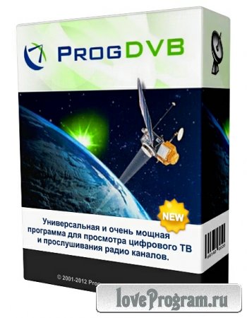 ProgDVB Professional Edition 6.91.8a