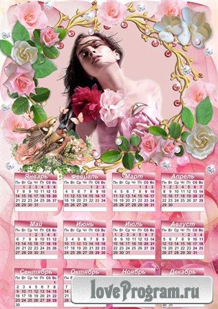 Рамка-календарь - Цветочная любовь