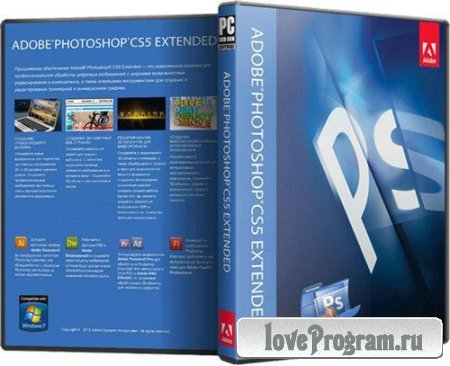 Adobe Photoshop CS5 Extended 12.0.1 RePack MarioLast