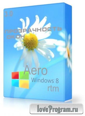 Aero Windows 8 rtm v3.0 by Bukmop (Rus)