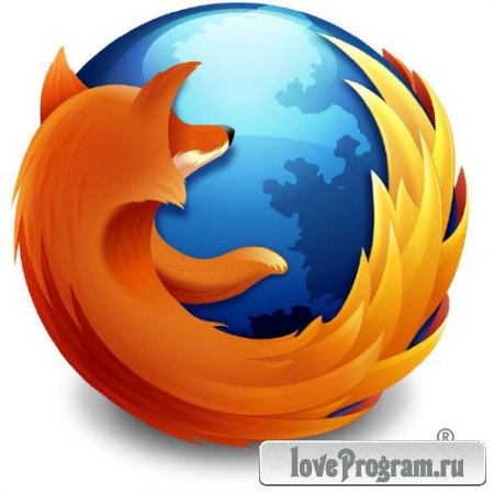 Mozilla Firefox 18.0.2 New