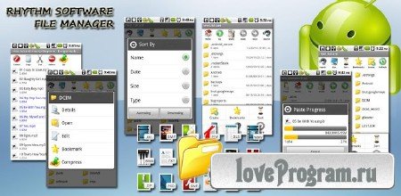File Manager 1.15.3 (Android)