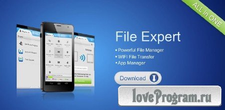 File Expert 5.1.1 (Android)