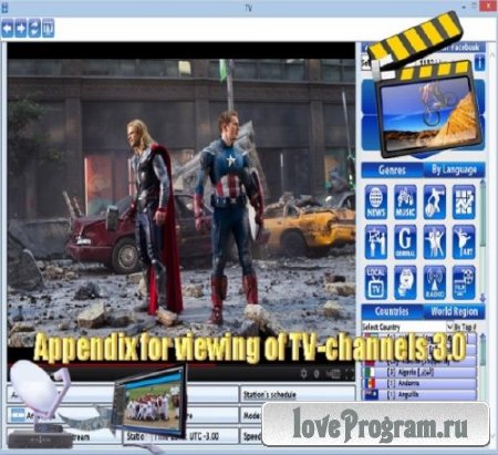 Appendix for viewing of TV-channels 3.0