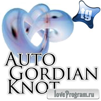 Auto Gordian Knot 2.55 (MULTi/RUS) 2013