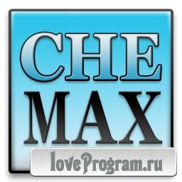 CheMax 13 + CheMax 14.2 (RUS/ENG) 2013