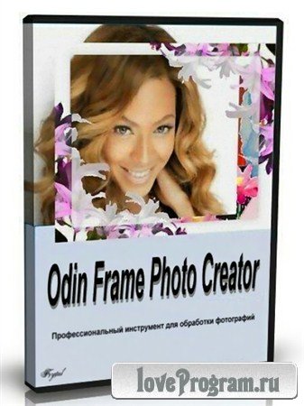 Odin Frame Photo Creator 8.8.8 (ENG)