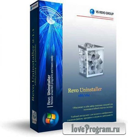 Revo Uninstaller Pro 3.0.1 Fix (MULTi/RUS)