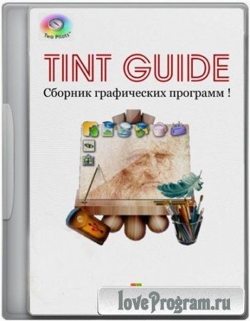     Tint Guide 25.02.13 RePack