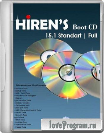 Hiren's BootCD 15.1 Standart | Full (with Fix by Lexapass)