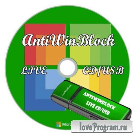 AntiWinBlock 1.7 LIVE CD/USB
