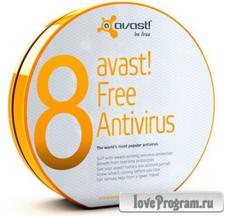Avast! Antivirus Free 8.0.1481 Final