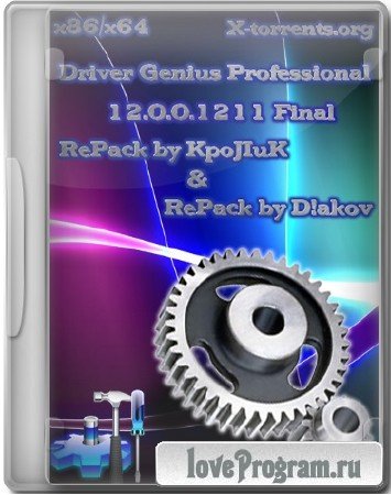 Driver Genius 12.0.0.1211 Final + Professional / RePack + Portable by KpoJIuK & D!akov (Rus/Eng) (2013) 