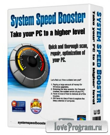 System Speed Booster Pro 2.9.9.2