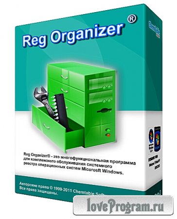 Reg Organizer 6.01 Final Datecode 20.02.2013