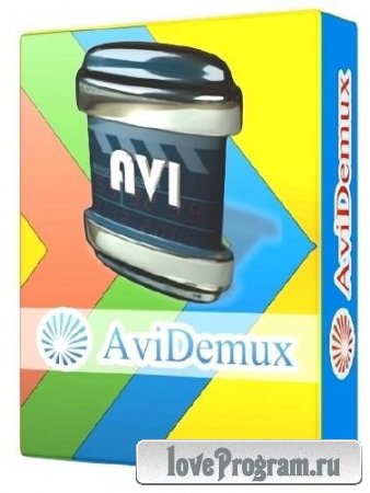 AviDemux 2.6.1.8494 + Portable