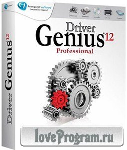 Driver Genius Professional v 12.0.0.1211 Final + 