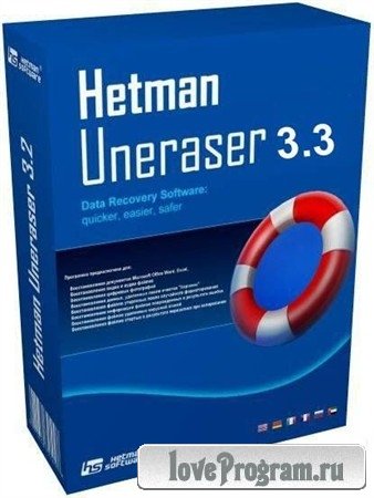 Hetman Uneraser 3.3 Commercial Rus Portable