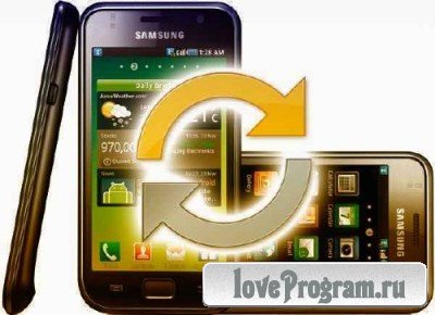 Samsung Kies 2.5.2.13021.13 RUS FREE